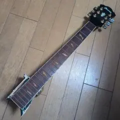 Item thumbnail for item fccba682-71d1-4cb3-9514-c4d45f07ffcf