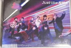 2026年最新】JUST like 超特急 初回限定盤の人気アイテム - メルカリ