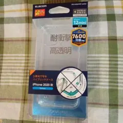 ELECOM ハイブリッドケースiPhone12 mini