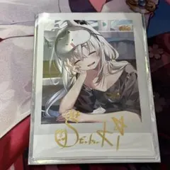 Item thumbnail for item bfa96c81-c692-442e-9415-c823b017e004