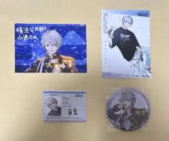 k*す様 にじさんじ SitR 横浜公演 BD 有償特典 アクスタセット 葛葉