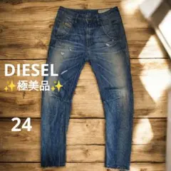 【✨極美品✨】DIESEL ディーゼル◎FAYZA ボーイフレンドフット デニム