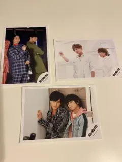 Kis-My-Ft2 キスマイ 藤北 藤ヶ谷太輔北山宏光 ジャニショ公式写真