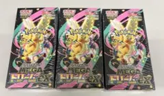 メガドリーム3boxシュリンク付き