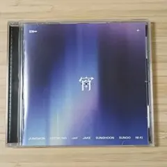 ENHYPEN 宵 CD