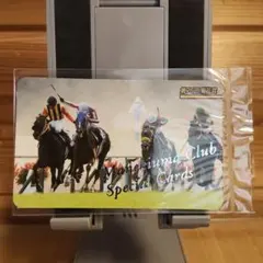 2026年最新】まねき馬レインボーカードの人気アイテム - メルカリ