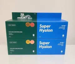 VT シカデイリースージングマスク スーパーヒアルロンデイリーモイスチャーマスク