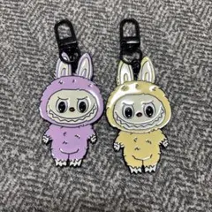 ラブブ キーホルダー　2個セット