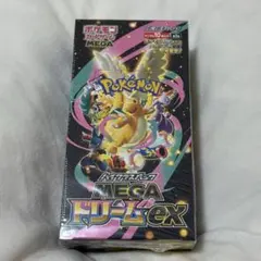 2026年最新】ハイクラスパック MEGAドリームex BOXの人気アイテム