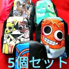 Brudリックサック5種セット