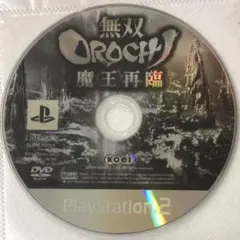 PS2 無双OROCHI 魔王再臨