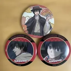 サカモトデイズ缶バッジBOX缶バッジ 南雲3点セット