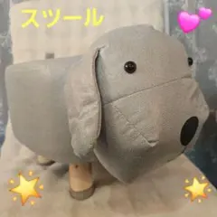 アニマルスツールanimal chair2犬のサムネイル