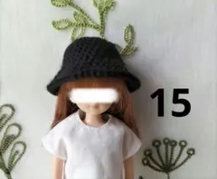 22、27センチドールサイズの手編み帽子15単品　ハンドメイド　バケットハット