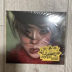 【aespa 新品未開封】Richman burst Winter ウィンター