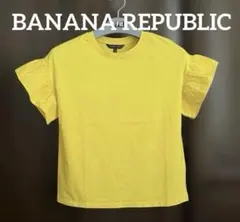 BANANA REPUBLIC バナリパ　袖フリル　カットソーのサムネイル