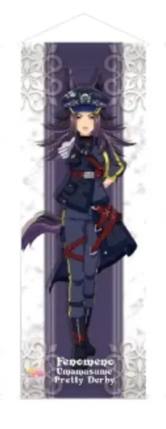 ウマ娘　キャラバッジコレクション フェノーメノ24点 おまけ付き ウマ娘 キャラバッジコレクション フェノーメノ24点 おまけ付き - メルカリ