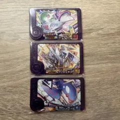 【新品・匿名配送】ポケモンフレンダ　ブリジュラス、カイオーガ、メガサーナイト他