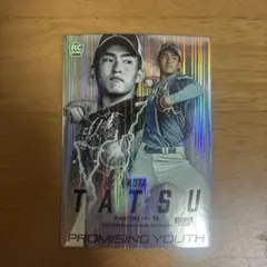 BBM2022 1st 達孝太 ルーキーカード 日本ハムファイターズ 美品キラ版