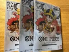 新品 ワンピースカードゲーム プレミアムカードコレクション DAY'25 3冊
