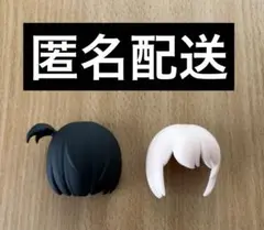 次元界TOY NAGI 留学シーズン 鳶猫 カスタム ヘッド