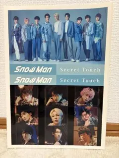 うっち様 リクエスト 3点 まとめ商品