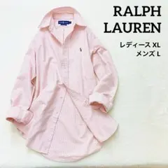 ラルフローレン　シャツ　ボタンダウン　ポニー　ピンクストライプ　オックスフォード