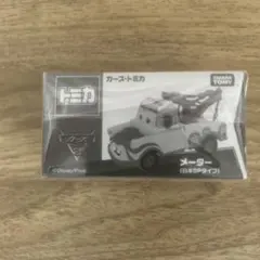 超激レア 本物 トミカ カーズトミカ メーター(日本SPタイプ)限定3000台