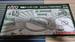 KATO 20-281 電動ターンテーブル Nゲージ - メルカリ