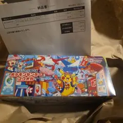 2025年最新】ポケモン スペシャルboxの人気アイテム - メルカリ