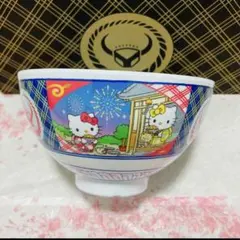 2026年最新】吉野家 どんぶり キティの人気アイテム - メルカリ