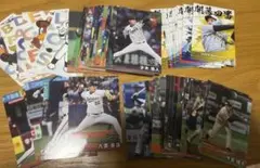 プロ野球チップス　2025 第二弾　ノーマルセット 76枚