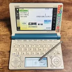 CASIO EX-word 電子辞書