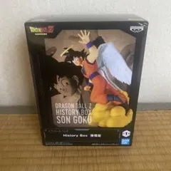 孫悟空 「ドラゴンボールZ」 History Box 孫悟空