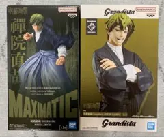 呪術廻戦 フィギュア maximatic Grandista 禪院直哉 2点