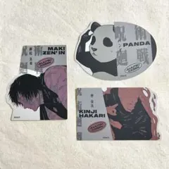 呪術廻戦 ダイカットステッカーコレクション 禪院真希 パンダ 秤金次 3枚セット