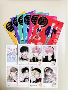 多聞くん今どっち⁉︎ アニメイト特典　ミニフォトカード全種ペーパーフィギュアコンプ