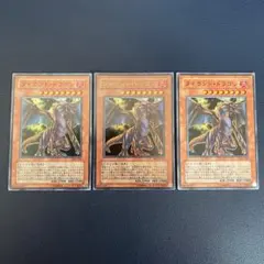 Item thumbnail for item bfc10e00-8206-43b7-b049-86fc241bd992