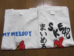 SKE48 マイメロディ コラボTシャツ ホワイト 希少 新品未開封 SKE48 My Melody コラボTシャツ Mサイズ - メルカリ