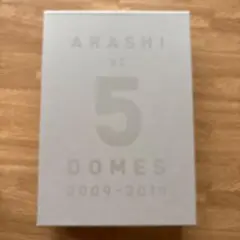 ARASHI at 5 DOMES 2009-2019