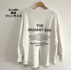 【美品】 le colis スウェット 長袖 ロゴ ルコリ バック スリット