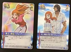 BLEACH』 井上織姫 S-676 『SOUL CARD BATTLE』 - メルカリ