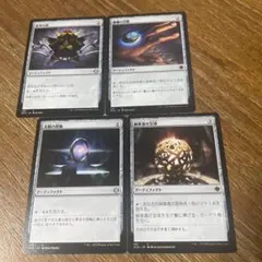 おもか様 リクエスト 2点 まとめ商品