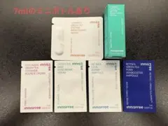 Innisfree スキンケア トライアルセット サンプルのサムネイル