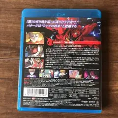 機動戦士ガンダムUC 2プルーレイ