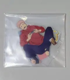 虎杖悠仁　呪術廻戦　セガラッキーくじ F賞アクリルスタンド