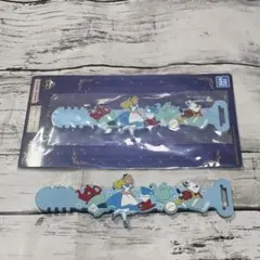 DisneyMelodyin a Dream Gラバーアソート アリス