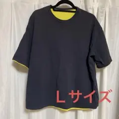 リバーシブル Tシャツ