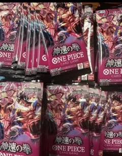 ONE PIECE カードゲーム 神速の拳 多数