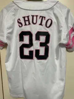 周東佑京23 ピンクフルユニフォーム ソフトバンクホークス